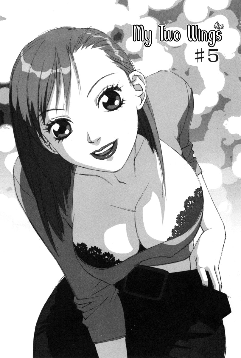 img Boku no Futatsu no Tsubasa 1